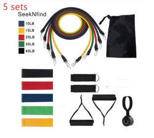 Pull Rope Elastic Rope Strength Training Set (Option: 17pcs-5 sets)