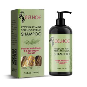 EELHOE Hair Enrichment  Moisturizes Hair Repair Hair Root Thickening Hairline Strengthening Hair Treatment (Option: 4PCS)